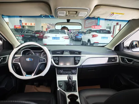 Geely Emgrand GL