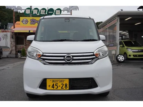 Nissan Dayz Roox