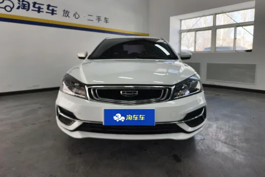 Geely