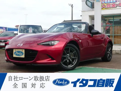 Mazda MX-5 (Roadster)