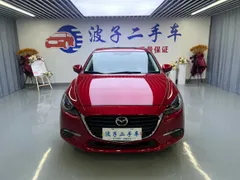 Mazda Mazda 3