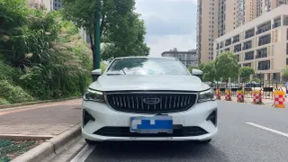 Geely