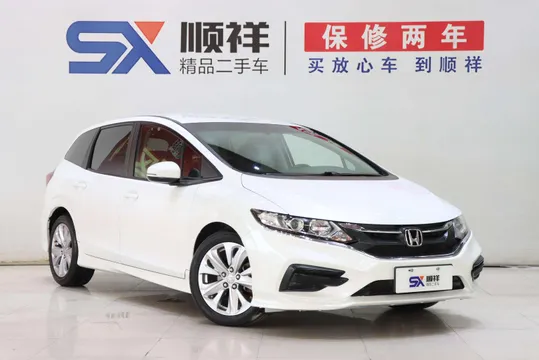 Honda Jade