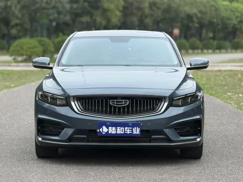 Geely Preface (Xingrui)