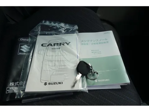 Suzuki Super Carry