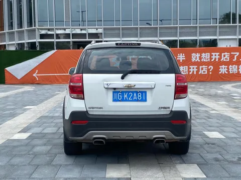 Chevrolet