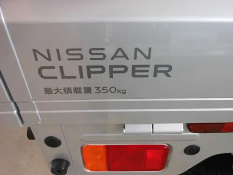 Nissan Clipper Truck