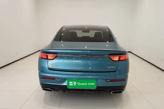 Geely Preface