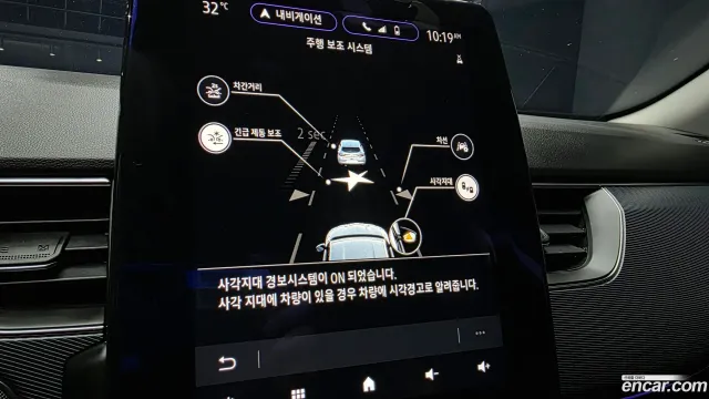 Renault XM3