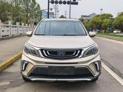 Geely Vision X3
