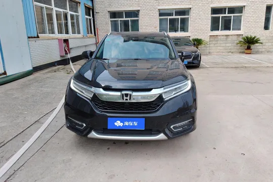 Honda Avancier