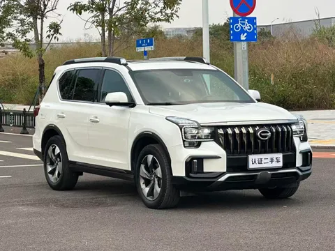 Gac GS8