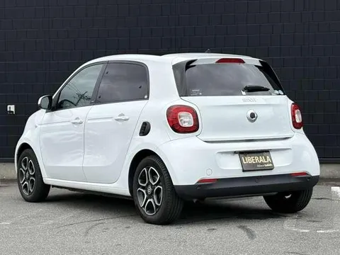 Smart For Four