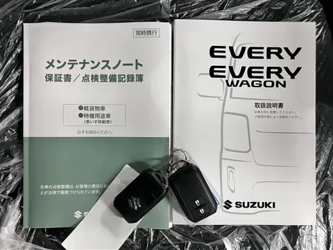 Suzuki Every
