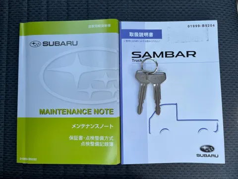 Subaru Sambar Truck