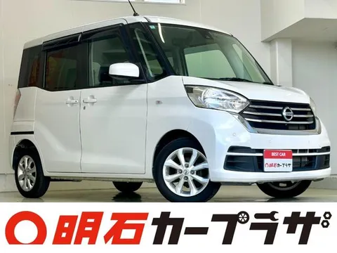 Nissan Dayz Roox