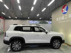 Haval