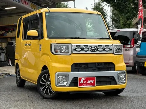 Toyota Pixis Mega