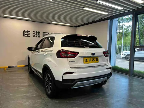 Geely