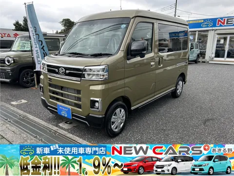 Daihatsu Atrai