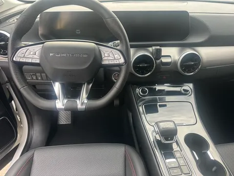 Forthing T5 Evo