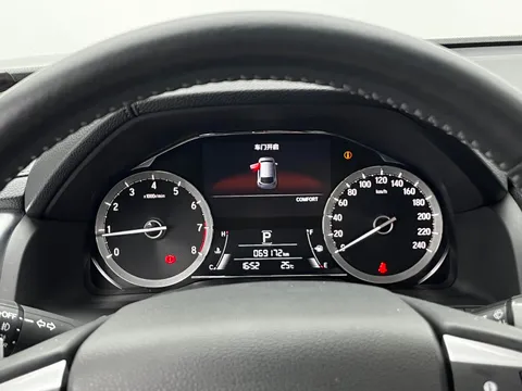 Honda UR-V