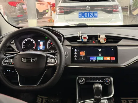 Geely