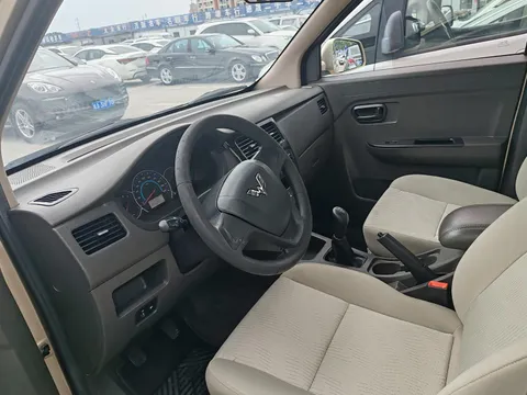 Wuling