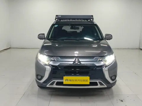 Mitsubishi