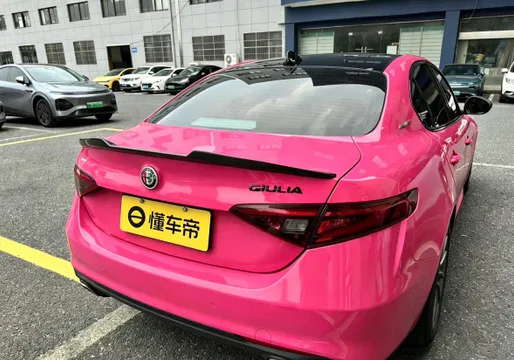 Alfa Romeo Giulia