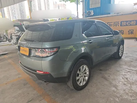 Land Rover Discovery Sport
