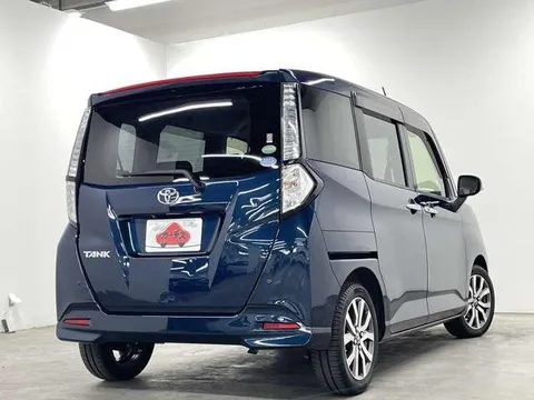 Toyota Tank
