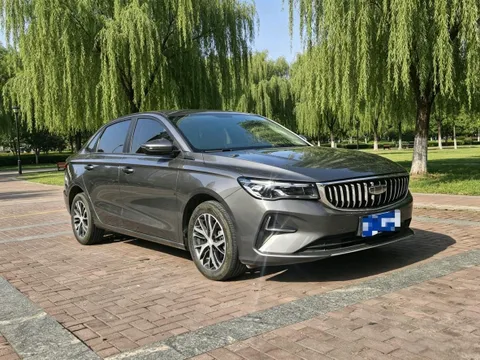 Geely