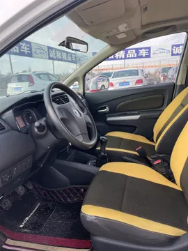 Venucia R50X