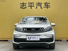 Geely Vision X3