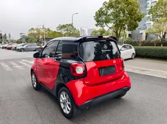 Smart Smart