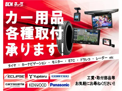 Honda N-BOX Joy