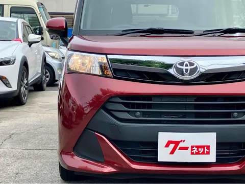Toyota Tank