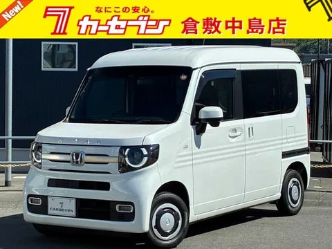 Honda N-VAN Plus Style