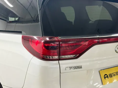 Gac M8