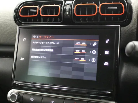 Citroen C3 Aircross