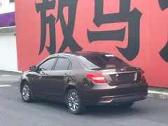 Geely Vision