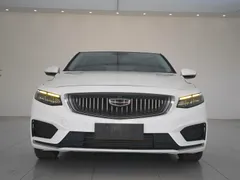 Geely Preface (Xingrui)