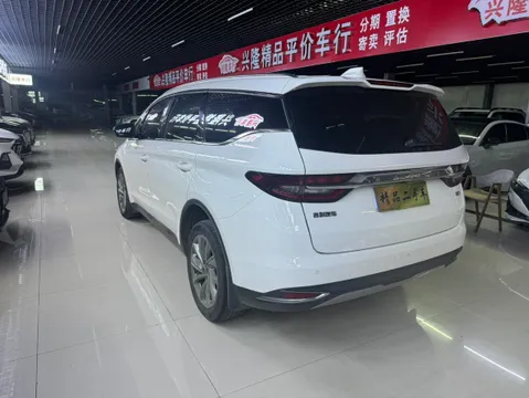 Geely Jiaji