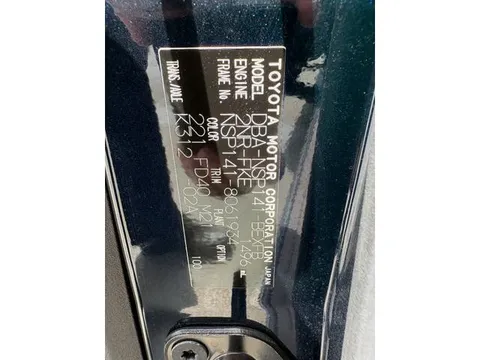 Toyota Spade