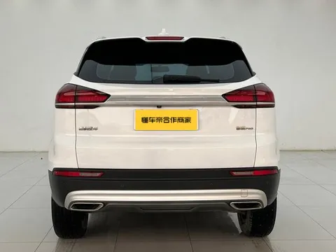 Geely Boyue