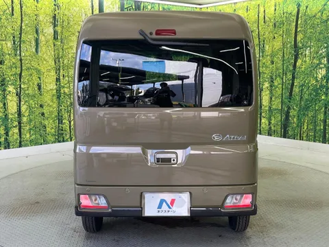 Daihatsu Atrai
