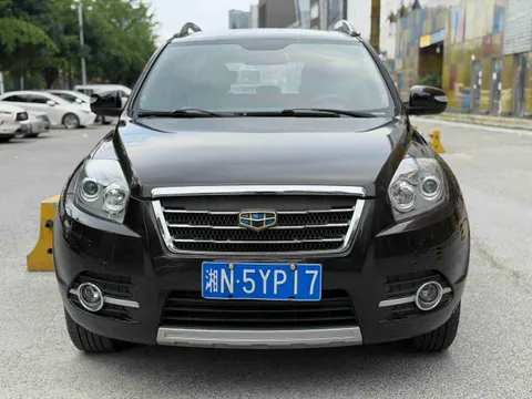 Geely GX7
