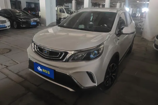 Geely
