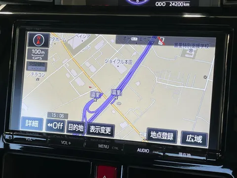 Toyota Tank